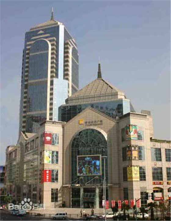華潤(rùn)時(shí)代廣場(chǎng),華普天健