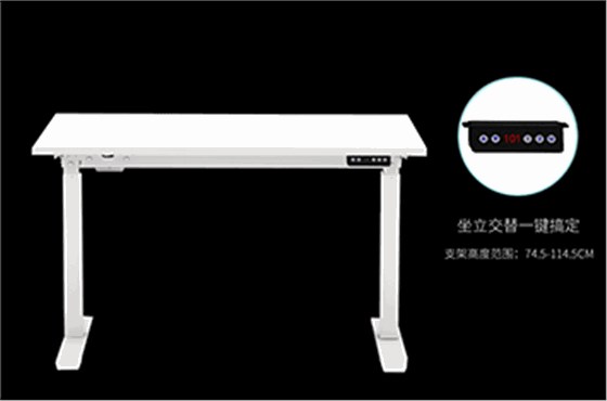 高梵電動(dòng)升降,智能辦公桌