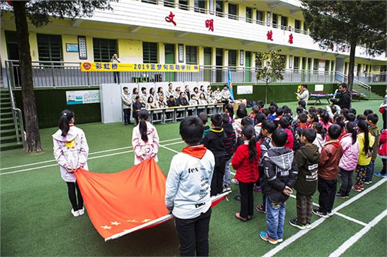 2019藍(lán)夢(mèng)旬陽(yáng)助學(xué)行