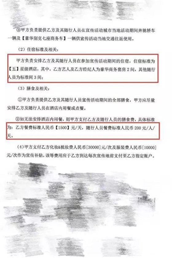 非轉基因代言人崔永元又開始“懟人”了 不僅針對范冰冰