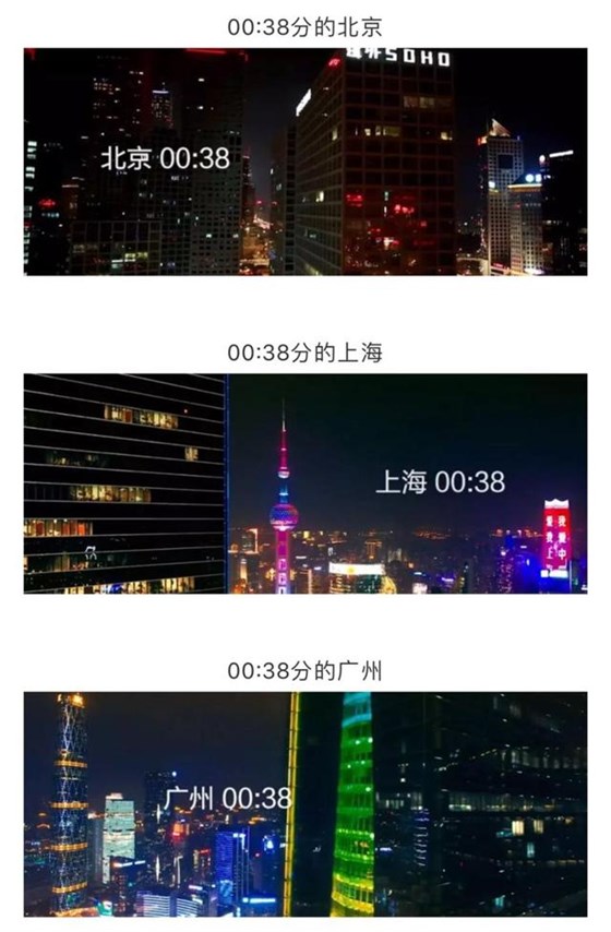 凌晨3點不回家:成年人的世界是你想不到的心酸
