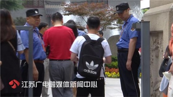 今年高考 先刷身份證，再刷臉 并且不能提前交卷