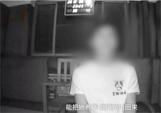 14歲少女與16歲男孩私奔1000公里后，其父母教科書式教育
