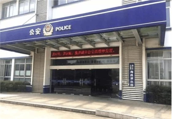 14歲少女與16歲男孩私奔1000公里后，其父母教科書式教育