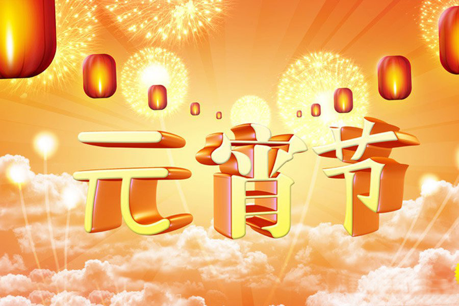 時(shí)尚辦公家具 時(shí)尚辦公家具