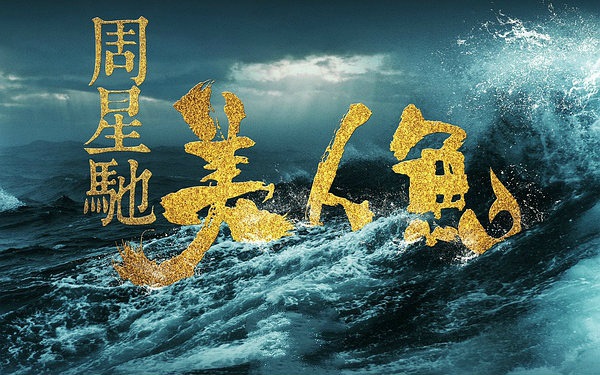 時尚辦公家具