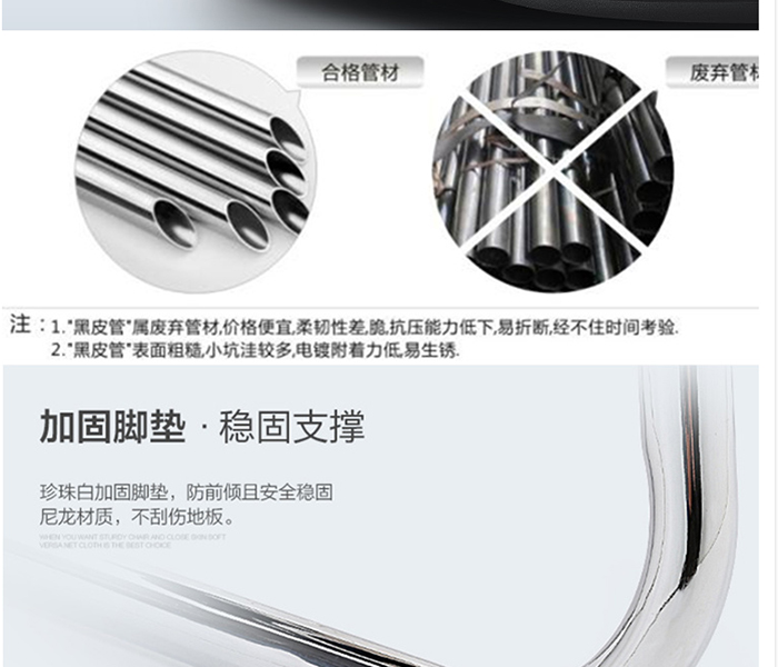 網(wǎng)布椅|電腦椅價格