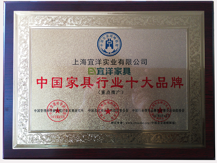 資質證書|榮譽證書