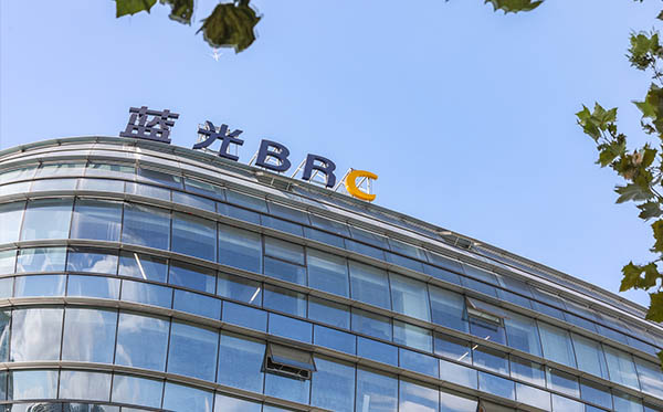 藍光BRC,藍光家具定制,藍光辦公家具,藍光定制宜洋家具