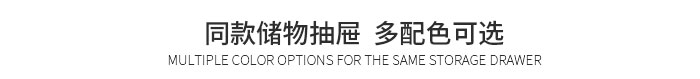 辦公桌,主管桌,班臺(tái)主管桌