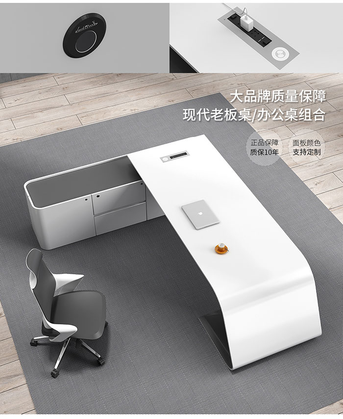 班臺,辦公大班臺,實木桌