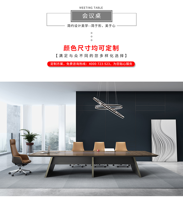 01-產(chǎn)品詳情頁（油漆桌）_04.jpg