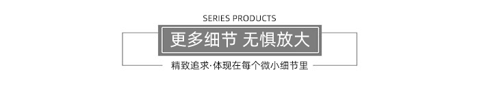 更多細節(jié).jpg