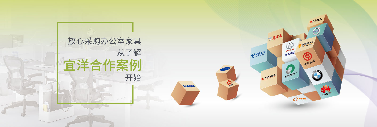 工廠定制